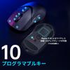 Rapoo VT9Pro Wireless Gaming Mouse PAW 3398V Gaming 26000 Electronic 1ms Response 68g 10 Programmable Long Onboard Memory 1K - Mouse, DPI,