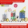 Giantex Folding Stair Climbing Grocery Cart - Lightweight, Portable & Hand-Pulled for Seniors