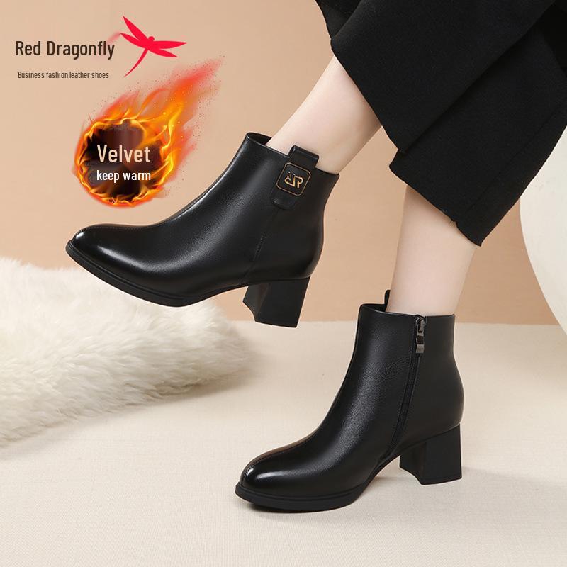 Red Dragonfly Women's High Heel Leather Boots - Autumn/Winter 2024 Stylish Slimming, Plush Lined Short Boots