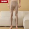 Hengyuanxiang Men's & Women's 100% Pure Wool Thermal Thickened Leggings