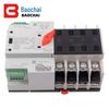Mini W2R 100A Dual Power Automatic Transfer Switch 110V/220V