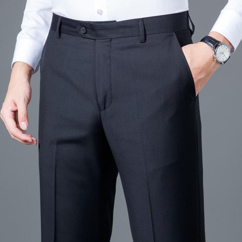 Ya Lu Men's Spring Business Casual Stretch Trousers