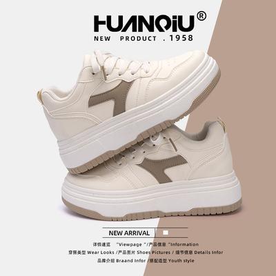 Global Spring Popular Versatile Thick-soled Little White Shoes Women's ZHQ5917 New Student Niche Leisure Popular Board Shoes