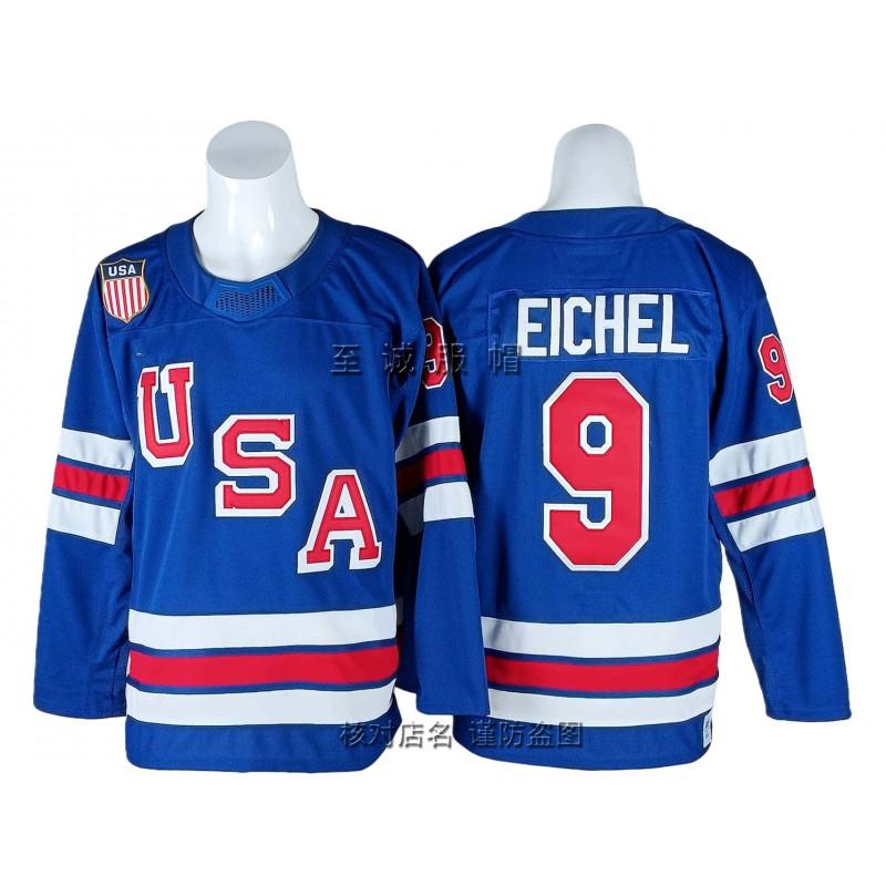 Mens Ice Hockey Practice Jersey USA Team Style Vintage Embroidered Training Uniform Adult Players