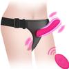 Strap-On Vibrating Dildo Adjustable Harness Vibrator with 10 Vibration Modes Wearable Harness Sex Toy for Female Couple Lesbians