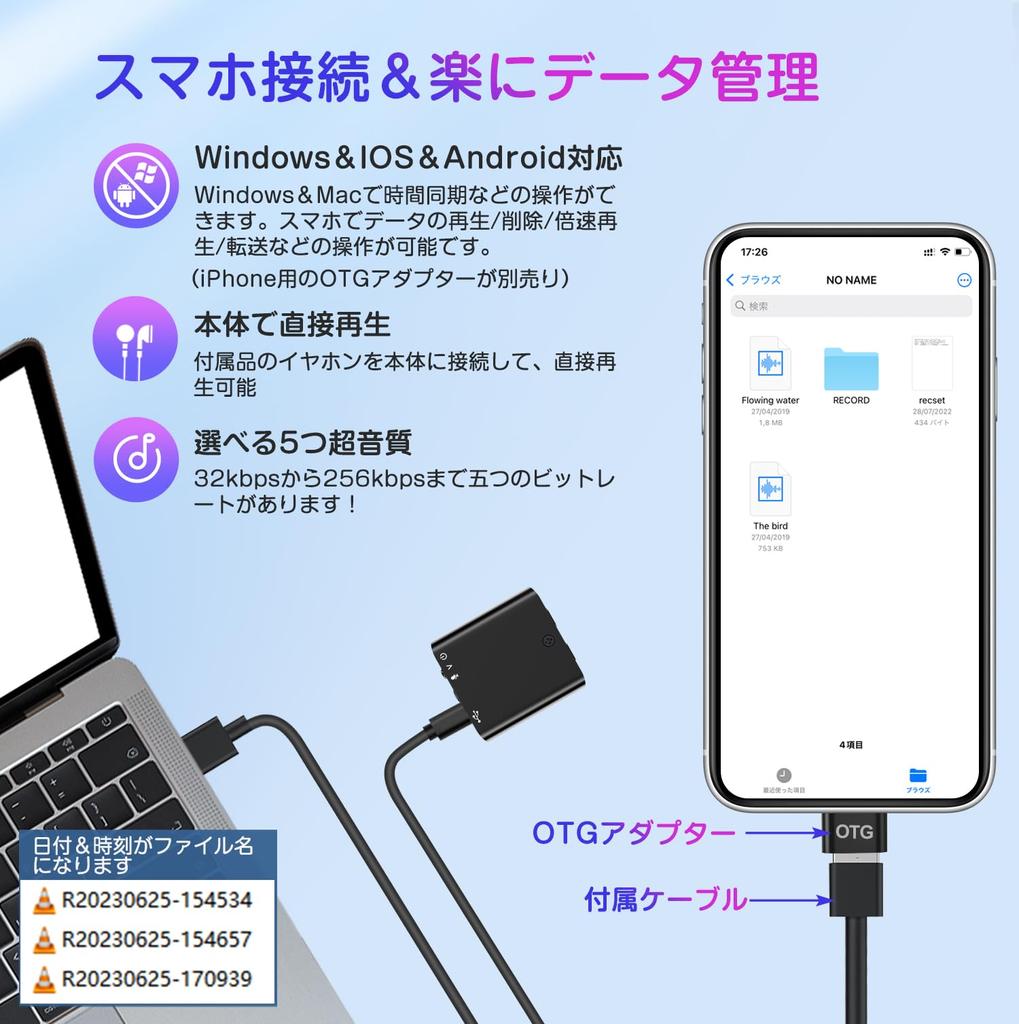 TDW Voice Ultra Compact IC 32GB Large Small Voice Mini 30 Hours Continuous Long Distance Voice One Touch Automatic Easy Noise Canceling 30 Days