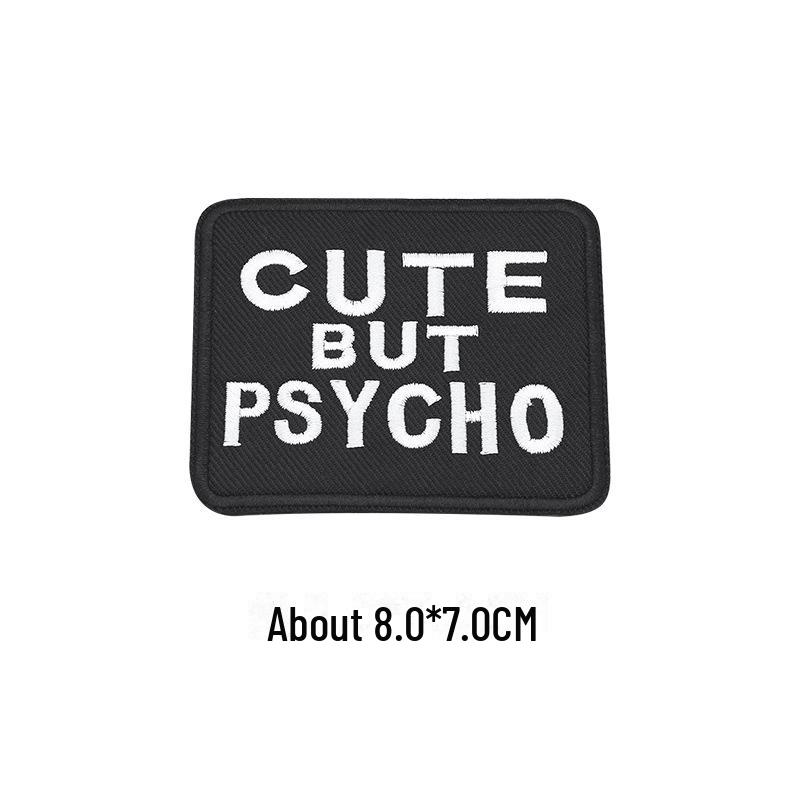 Black Self-Adhesive Embroidery Patch for DIY Clothes Repair and Decoration