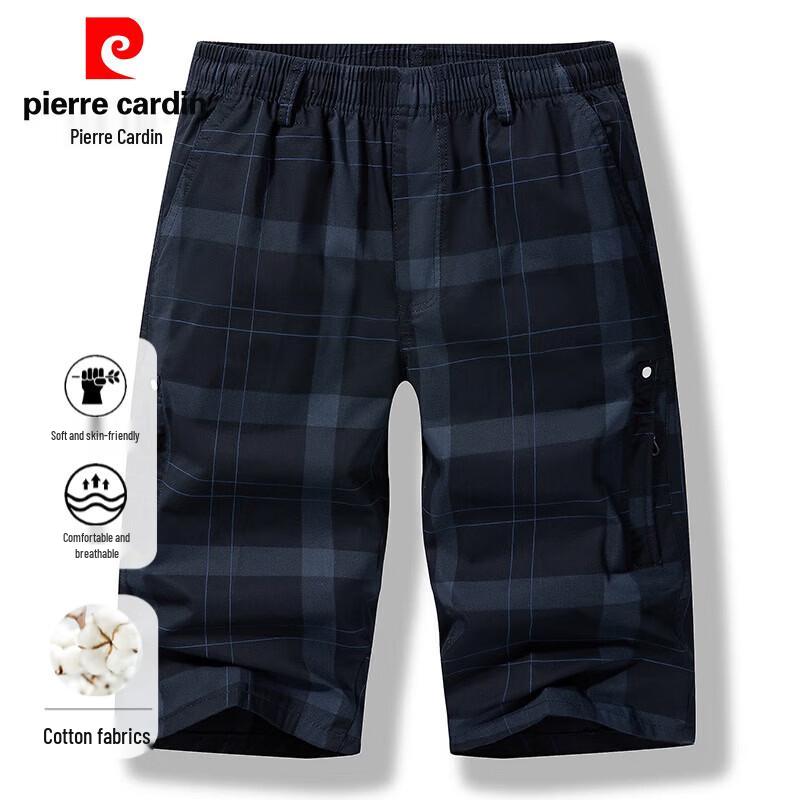 Pierre Cardin Men s Striped Cotton Cropped Pants 5XL темно-синий
