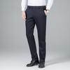 Fengxiao Classic Men's Business Casual Dress Pants