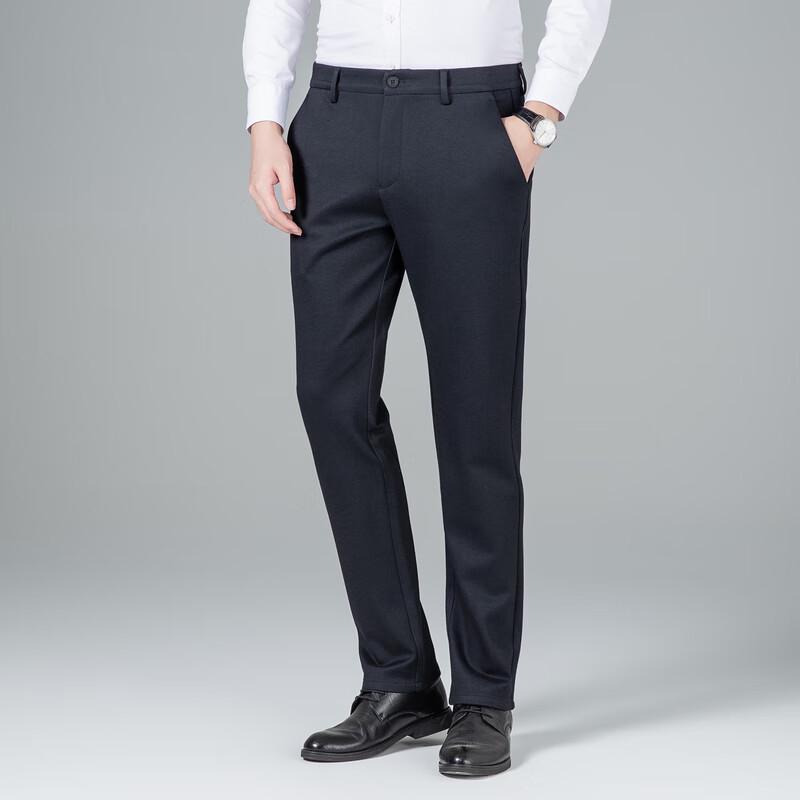 Fengxiao Classic Men's Business Casual Dress Pants