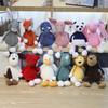 Striped Animal Plush Doll Creative Animal Doll Grabber Doll Clothing Accessories