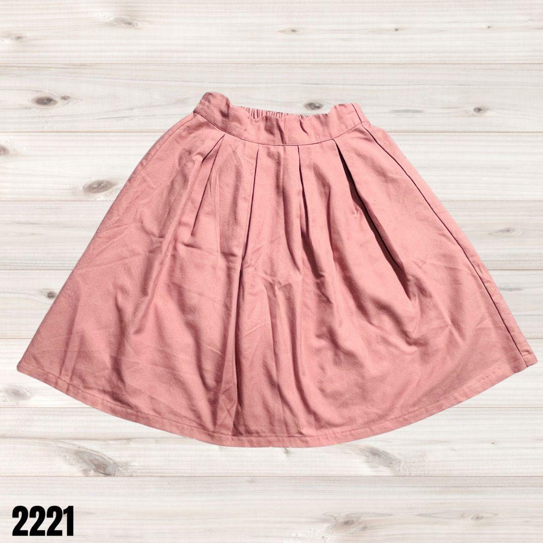 earth music&ecology pink flare skirt 2221
