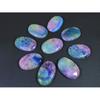 267Cts. Color Enhanced Rainbow Solar Cab Agate Oval Loose Gemstone 9Pcs Lot C-2158