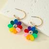 Colorful Flower Stud Earrings - Japanese & Korean Style, Sweet & Simple Summer Design for Women