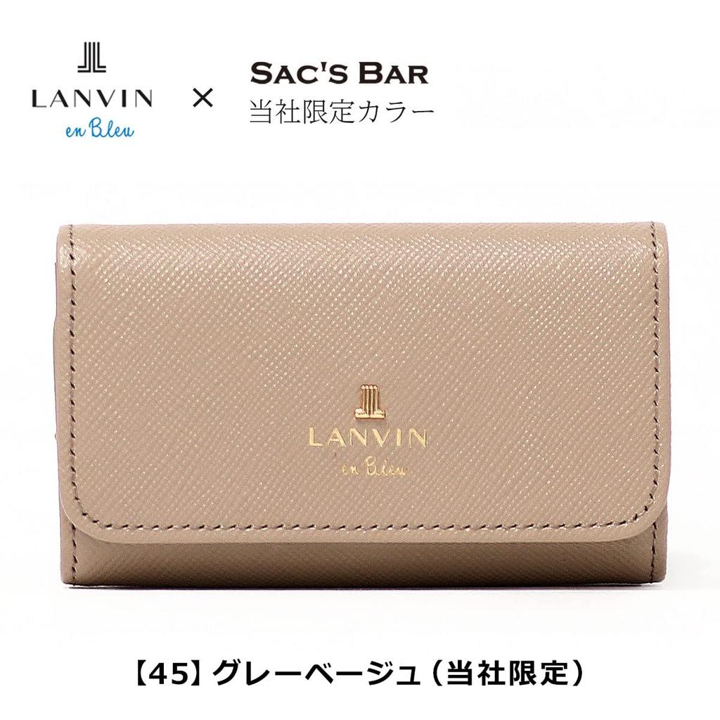Pouzdro na klíče Lucembursko 480115 Šedobéžová až [Lanvin Bleu] Dámské [45] (Omezeno nás)