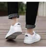 Spring 2024 Men's White Sneakers - Korean Style, Trendy, Versatile, Casual Sports Fashion Footwear for Teens