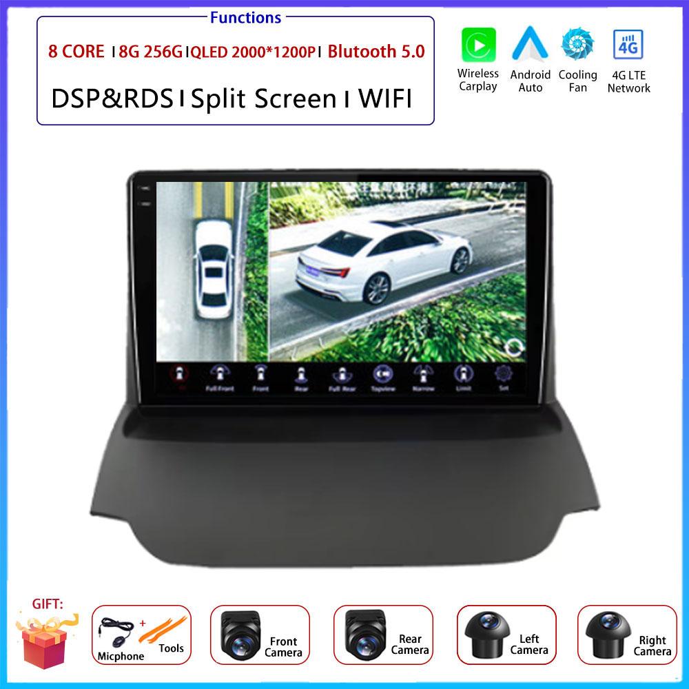 9 “ 4G Android OS Carplay Auto For Ford Ecosport 2013 2014 2015 - 2017 Car Radio Navigation GPS Multimedia Video Player DSP AMI