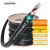 Suhao GYTZA53 6-Core Single-Mode Outdoor Armored Fiber Optic Cable
