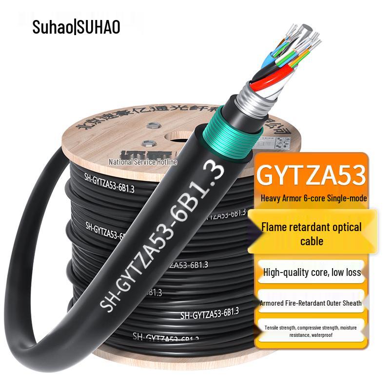 GYTZA53 Outdoor 6-Core Single-Mode Armored LSZH Fiber Optic Cable - 10m