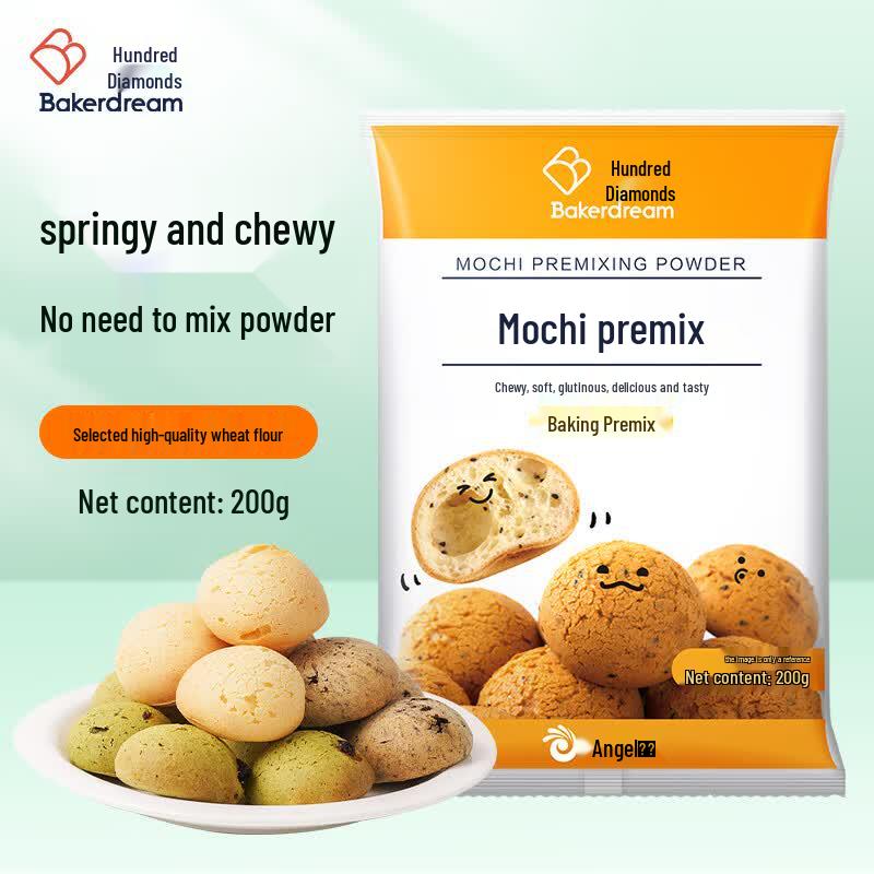 Baizuan Breakfast Baking Mixes