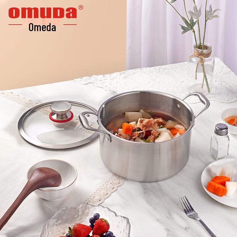 Oumeida 316 Stainless Steel Double-Handle Soup Pot