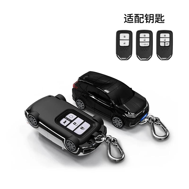 For Honda Crv Car Model Remote Smart Key Case for Honda Civic 10th City Accord 9th CRV Odyssey Vezel Key Cover Fob Holder Bag ahy256