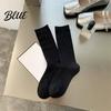 Cotton Crew Socks Women Socks Ribbed Knit for Autumn Winter Minimalist Solid Comfortable Daily Wear Color Soft Breathable Stretchy Casual