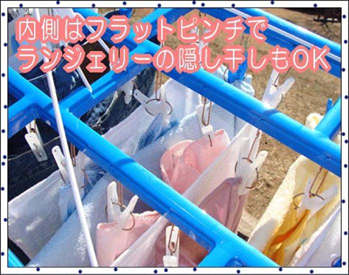 Nishida Pla52 Premium Laundry Drying Rack with Corner 52 Clothespins Dark 87 x x 40 cm x x Large Frame for Drying a Lot at Once Hangers, Included,