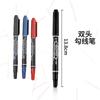 Dual-Tip Marking Pen with Water-Based Ink In Red, Blue, and Black for Art and Drawing Outlines
