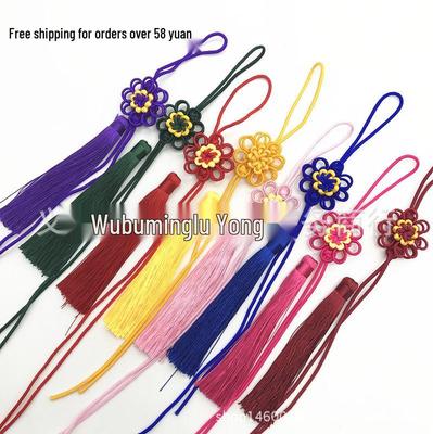 Sunflower Chinese Knot Pendant with Tassels for DIY Weaving