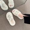 Thick-bottomed fluffy slippers for women's outer wear 2025 new autumn and winter cotton tows Internet celebrity fashion fluffy slippers spring and su