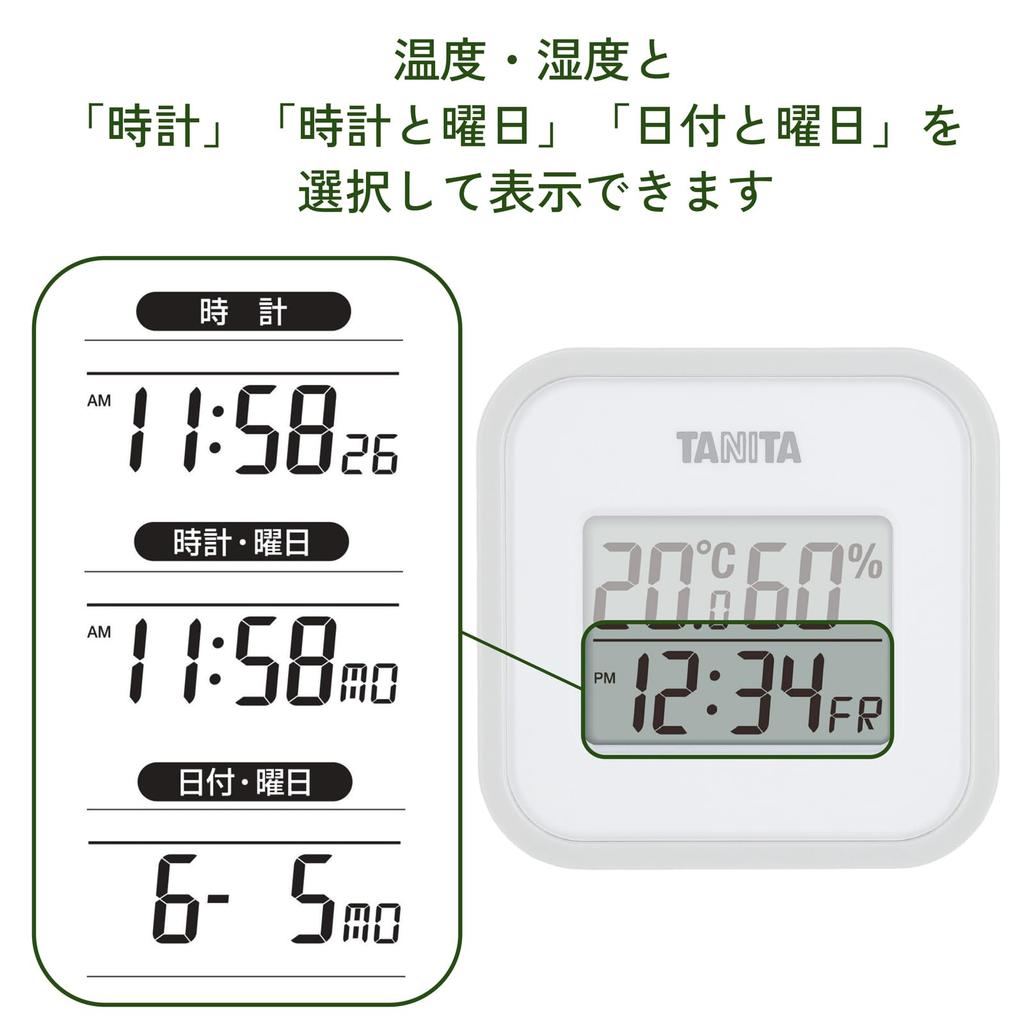 Tanita Digital with Temperature and Humidity Display for Indoor Environments At a or Tabletop with Magnet Thermo-Hygrometer TT-558 GY