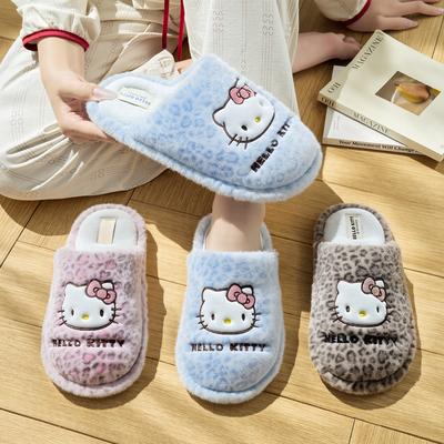 Calzado para mujer – Zapatillas para mujeres