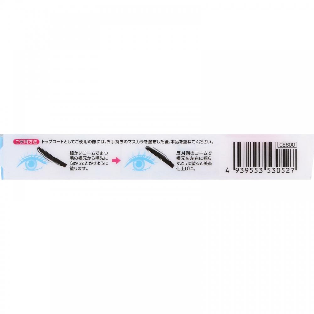 Cessanne Cosmetics Cessanne Glow Coat Mascara 00 Clear Glow   Sesanne Cosmetics