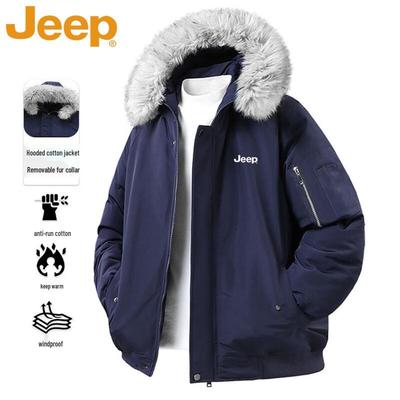 Men's Autumn/Winter Thickened Hooded Padded Jacket