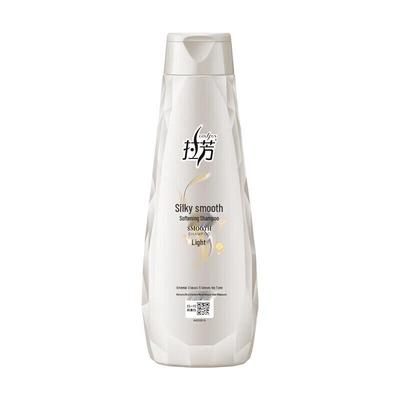 Lafang Silky Smooth Shampoo