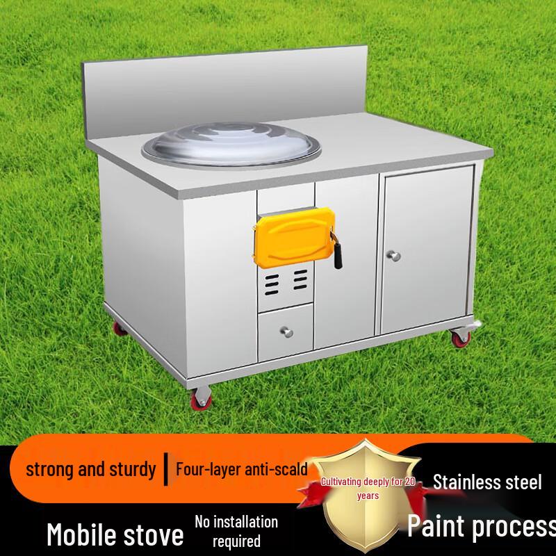 Beifu Thickened 304 Stainless Steel Wood-Burning Mobile Stove