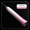 Guangyu Gradient Tacky Badminton Racket Overgrip