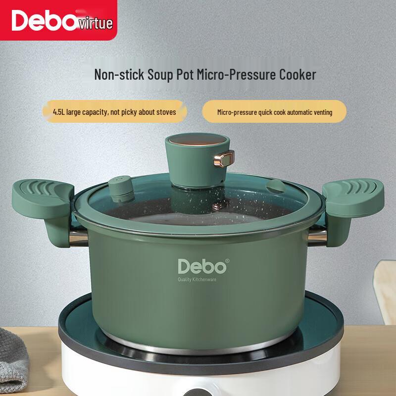 Debo Non-Stick Micro-Pressure Cooking Pot