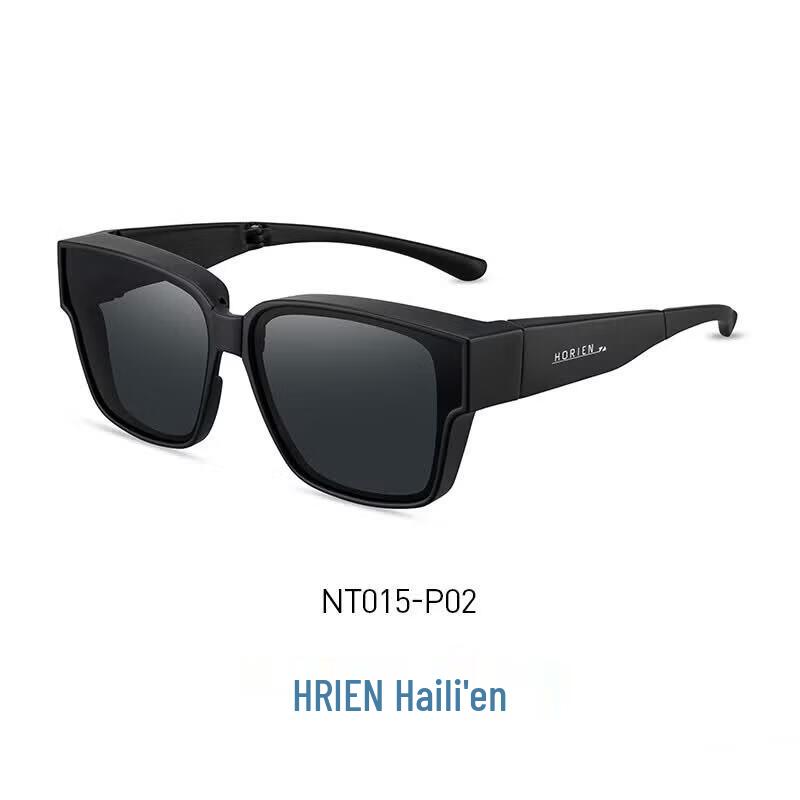 Hailuen Foldable Polarized Over-Prescription Driving Sunglasses