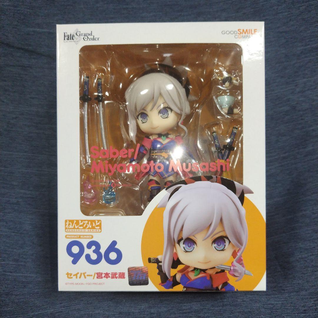 

[USED] Fate/Grand Order Nendoroid 936 Saber/Miyamoto Musashi