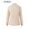 PORTSPORTS Women's Knitted Long-Sleeve High-Neck Pullover