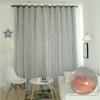 1pc Korean-style Double-layer Integrated Lace Blackout Hollow Star Curtain, Ready-made for Bedroom and Living Room
