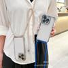 Electroplated space case diagonal span lanyard suitable for iphone17ProMax mobile phone case Apple 15 anti-drop 16 protective case