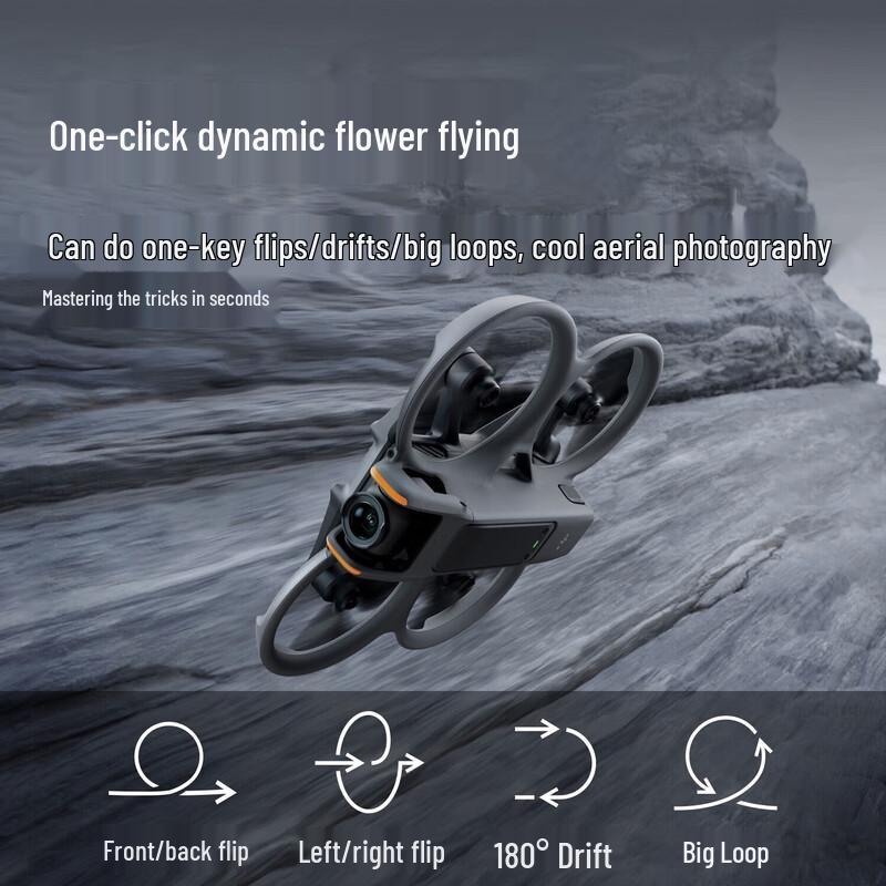 DJI Avata 2 FPV Drone Fly More Combo (CN version)