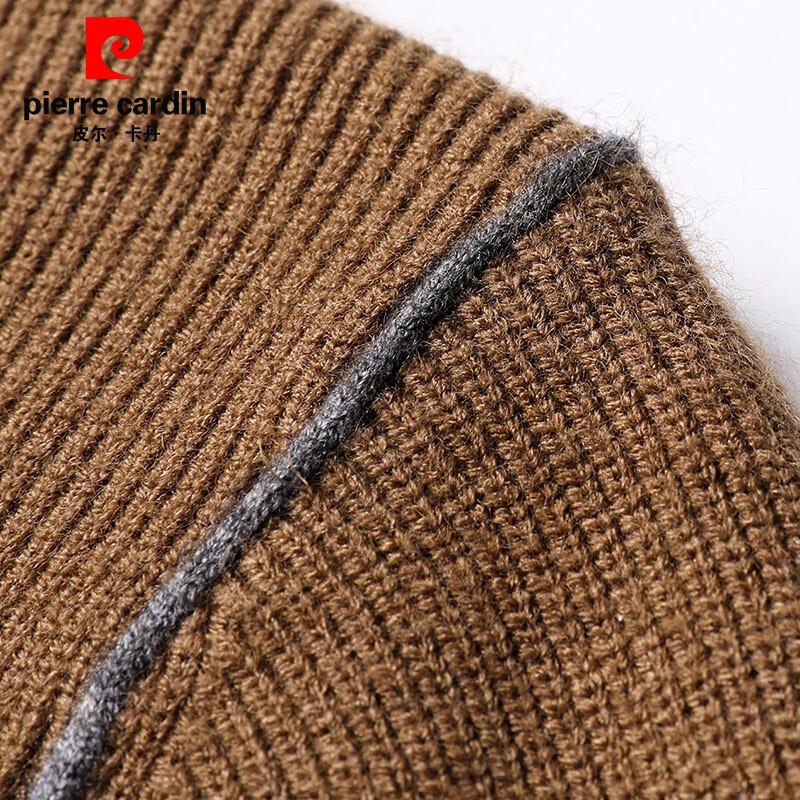 Pierre Cardin Men's Hooded Knit Cardigan