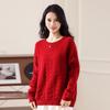 2025 Autumn/Winter Women's Wool Cable Knit Drop Shoulder Pullover Sweater