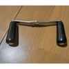 Used Shimano Daiwa Left and Right Common 100mm Long Carbon Power Handle