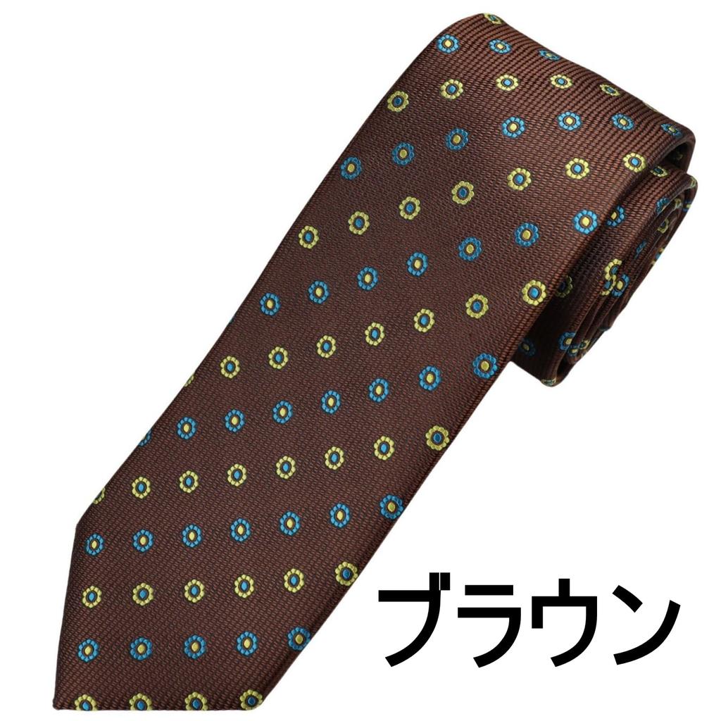 Michiko London Bonded Fabric with Lining for Made In KOSHINO Brand Komon Wrinkle-Resistant Volume, Japan, Necktie, Pattern, 100% Silk, Unisex, MKJ-038