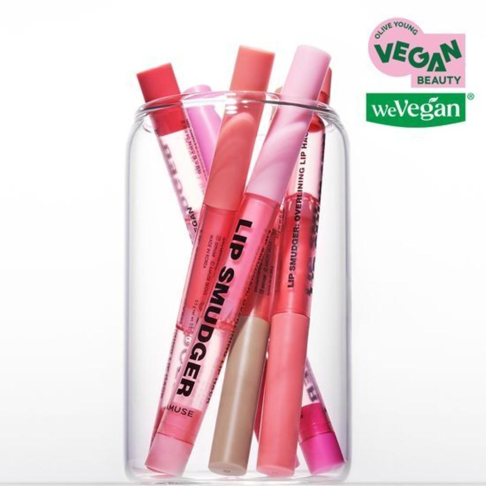 AMUSE Lip Smudger 0.5g